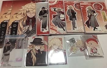 ①一文字則宗　まとめ売り Amazon.co.jp: 刀剣乱舞 一文字則宗 グッズセット しないいいね